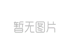 <font color='red'>通信</font>機房動力環(huán)境集中監(jiān)
