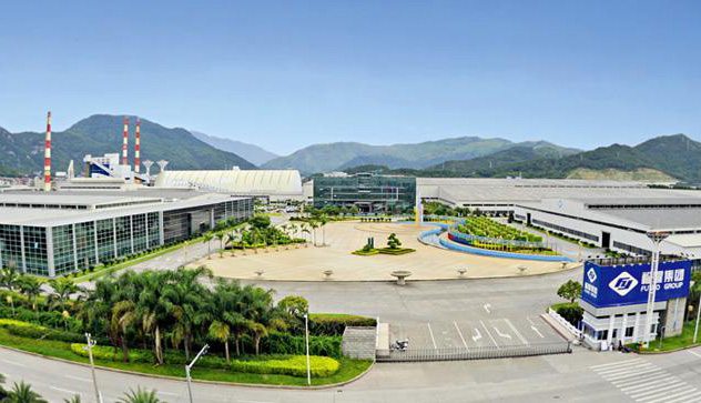 <font color='red'><font color='red'>福耀</font><font color='red'>集團(tuán)</font></font> <font color='red'><font color='red'>全國(guó)</font><font color='red'>分公司</font></font> <font color='red'><font color='red'>動(dòng)環(huán)</font></font>