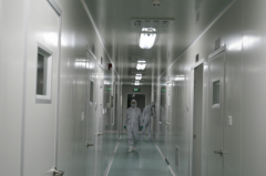 制藥廠安裝空氣<font color='red'><font color='red'>環(huán)境監(jiān)測(cè)</font></font>