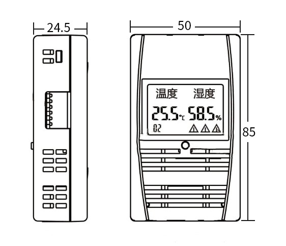 SPD-HT485_D機架溫濕度傳感器，機架溫濕度傳感器