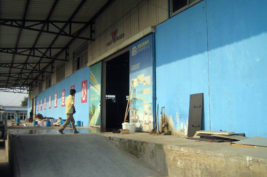 環(huán)境監(jiān)控系統(tǒng)，煙草庫房環(huán)境監(jiān)控系統(tǒng),庫房環(huán)境監(jiān)控系統(tǒng)