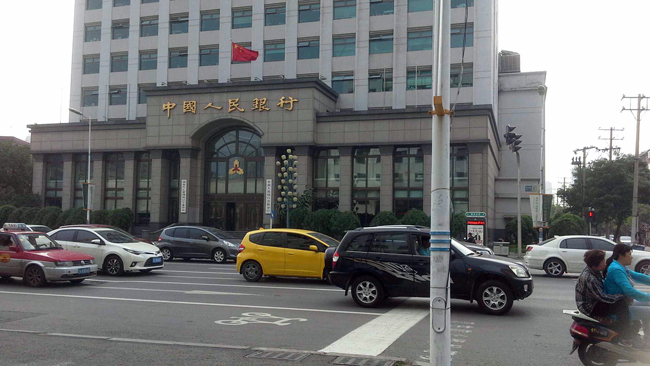 銀行金融行業(yè)動環(huán)監(jiān)控解決方案，銀行金融行業(yè)動環(huán)監(jiān)控，銀行金融行業(yè)動環(huán)