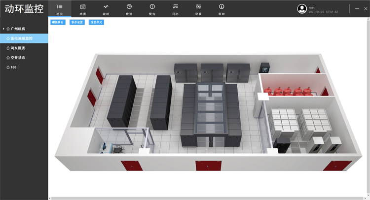 動(dòng)環(huán)監(jiān)控平臺(tái)，斯必得科技動(dòng)環(huán)監(jiān)控軟件平臺(tái),斯必得科技動(dòng)環(huán)監(jiān)控軟件