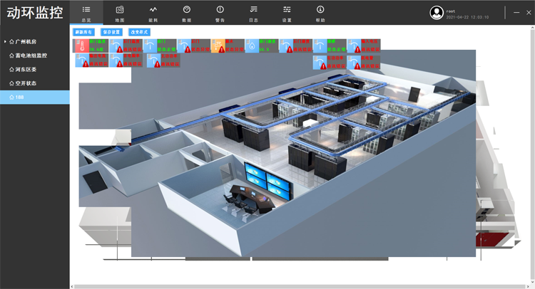 動(dòng)環(huán)監(jiān)控平臺(tái)，斯必得科技動(dòng)環(huán)監(jiān)控軟件平臺(tái),斯必得科技動(dòng)環(huán)監(jiān)控軟件
