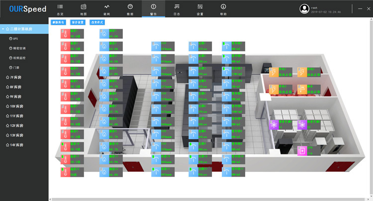 廣西動(dòng)力環(huán)境監(jiān)控系統(tǒng),廣西機(jī)房監(jiān)控廠家，動(dòng)力環(huán)境監(jiān)控系統(tǒng)