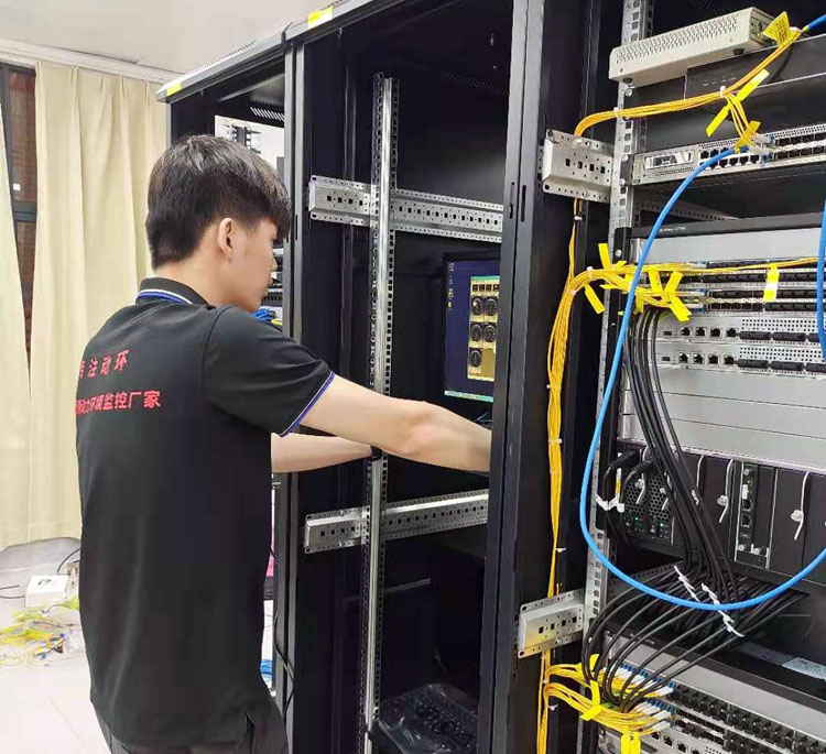 動(dòng)環(huán)監(jiān)控系統(tǒng)廠家排名，動(dòng)環(huán)監(jiān)控系統(tǒng)廠家,動(dòng)環(huán)監(jiān)控系統(tǒng)