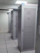 智慧糧倉(cāng)<font color='red'><font color='red'>機(jī)房</font><font color='red'>動(dòng)環(huán)</font></font>監(jiān)控系