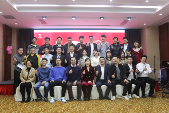共慶吉年，共揚(yáng)風(fēng)帆| 斯必得公司2022迎春年會(huì)隆重舉辦