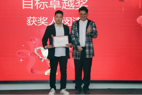 共慶吉年，共揚(yáng)風(fēng)帆| 斯必得公司2022迎春年會(huì)隆重舉辦