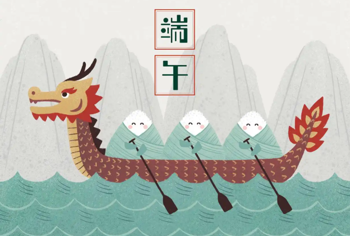 廣州<font color='red'>斯<font color='red'>必得</font></font>2025年端午節(jié)放