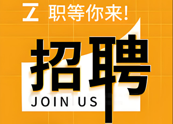 廣州<font color='red'>斯<font color='red'>必得</font></font>電子科技有限